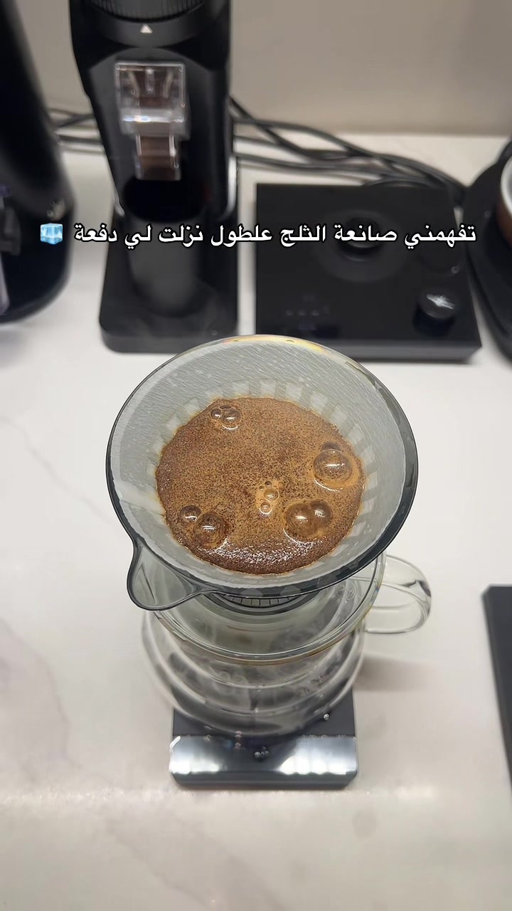 @تويتي / قهوة ☕️🐥