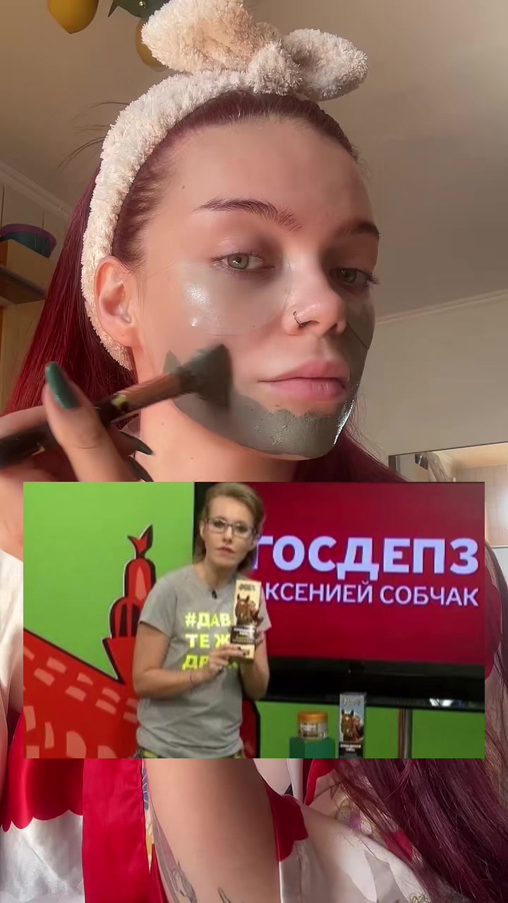 @Тгк: Адя,здрасьте