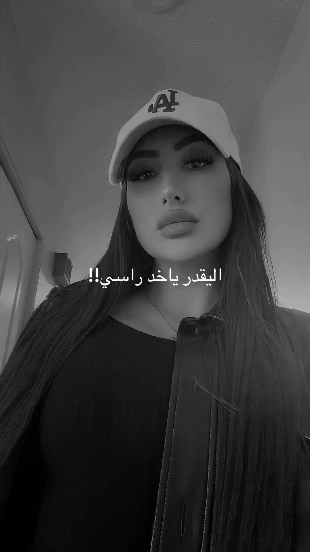 @سمرا | samra