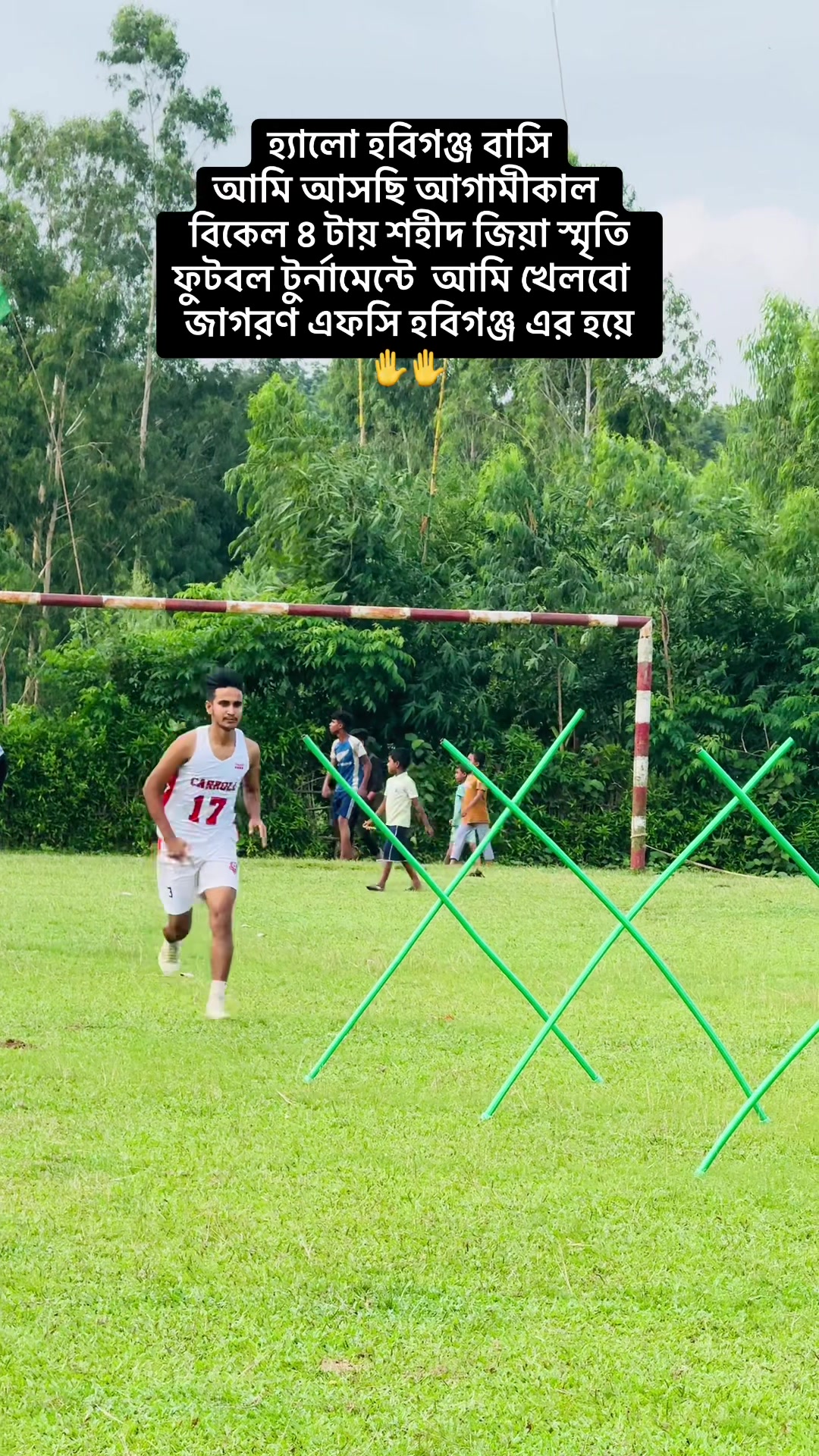 @⚽mdhabiburrahman⚽