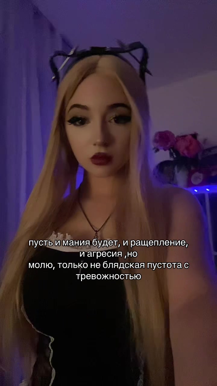 @Mavis🦇