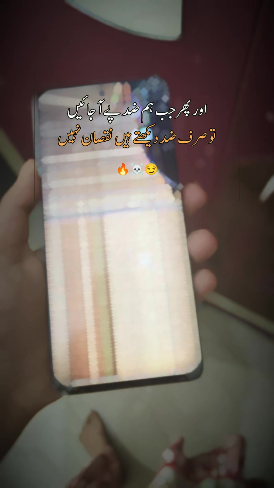 @@_it's Laiba ❤️