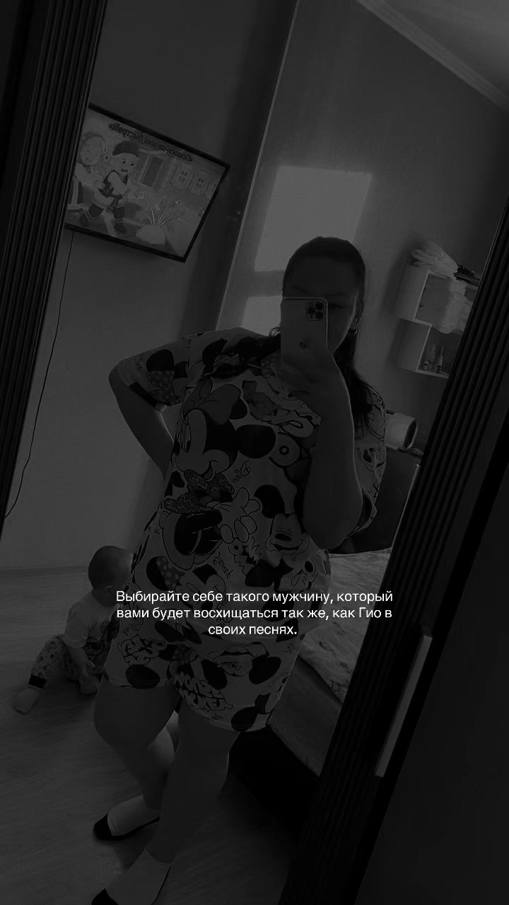 @Анастасия Лапина