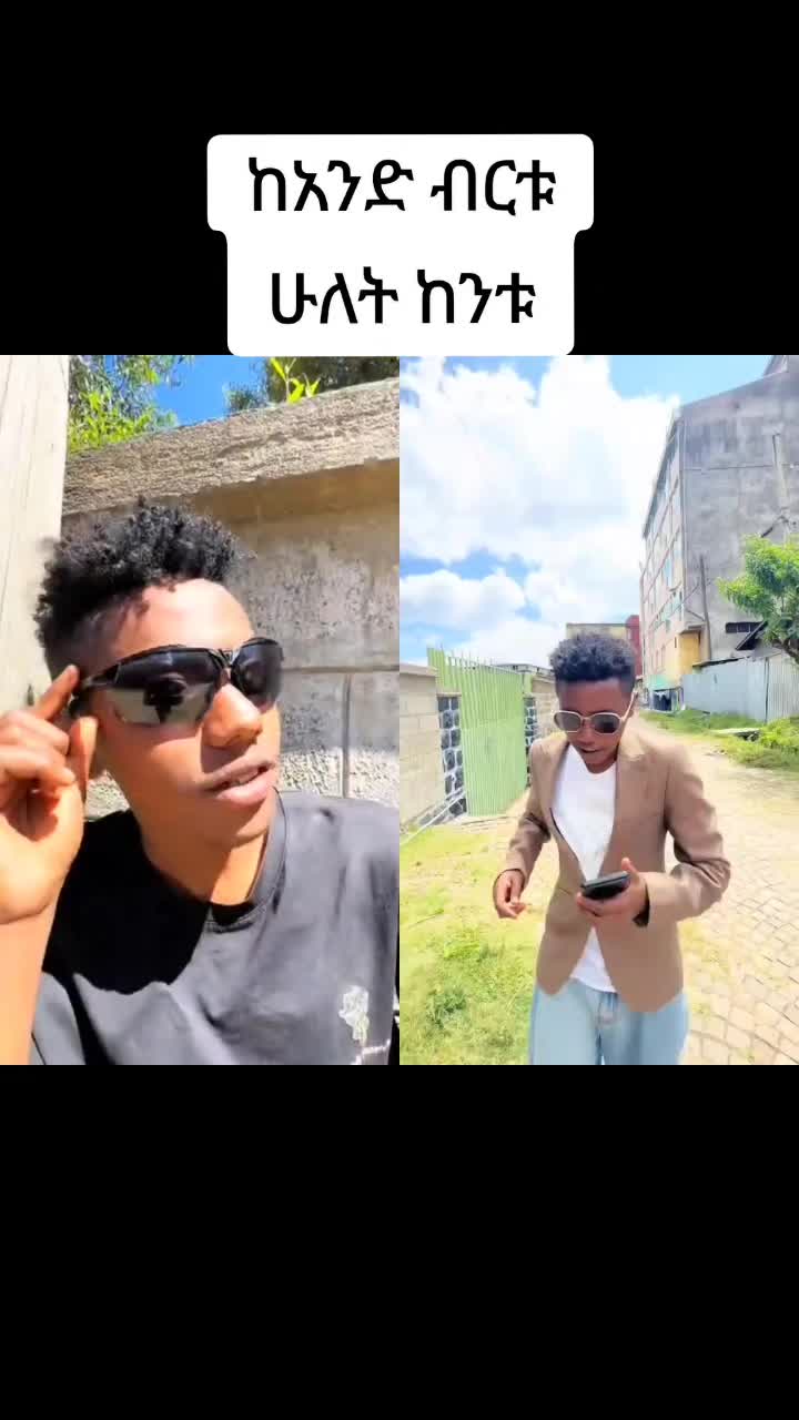 @ታኩር