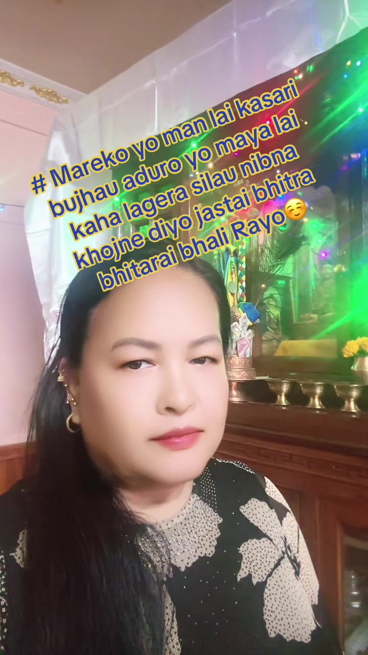 @Maya Tamang Dong