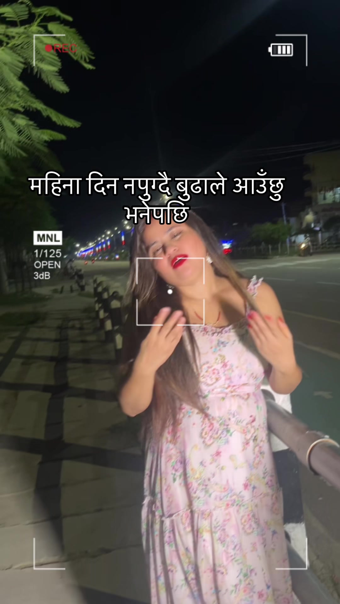 @LGR Beauty parlour9868573100