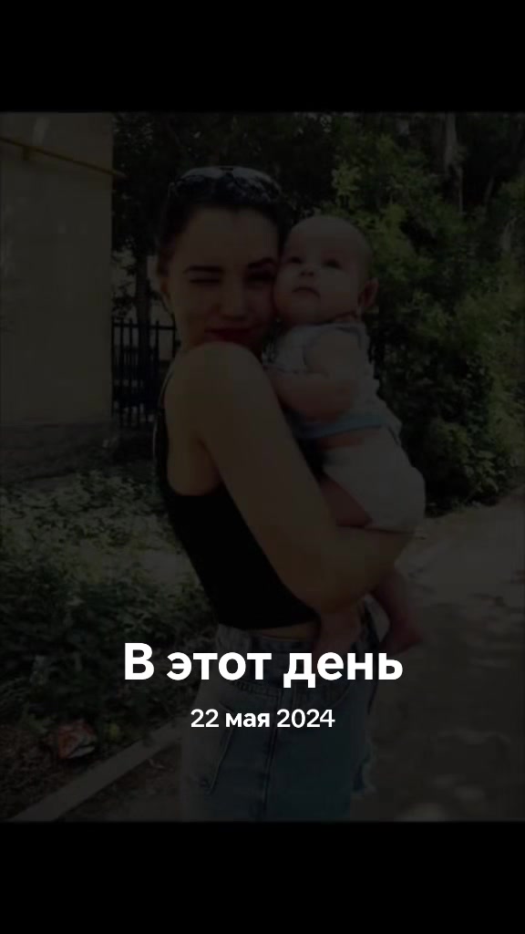 @😇Хазова❣️Елена😈