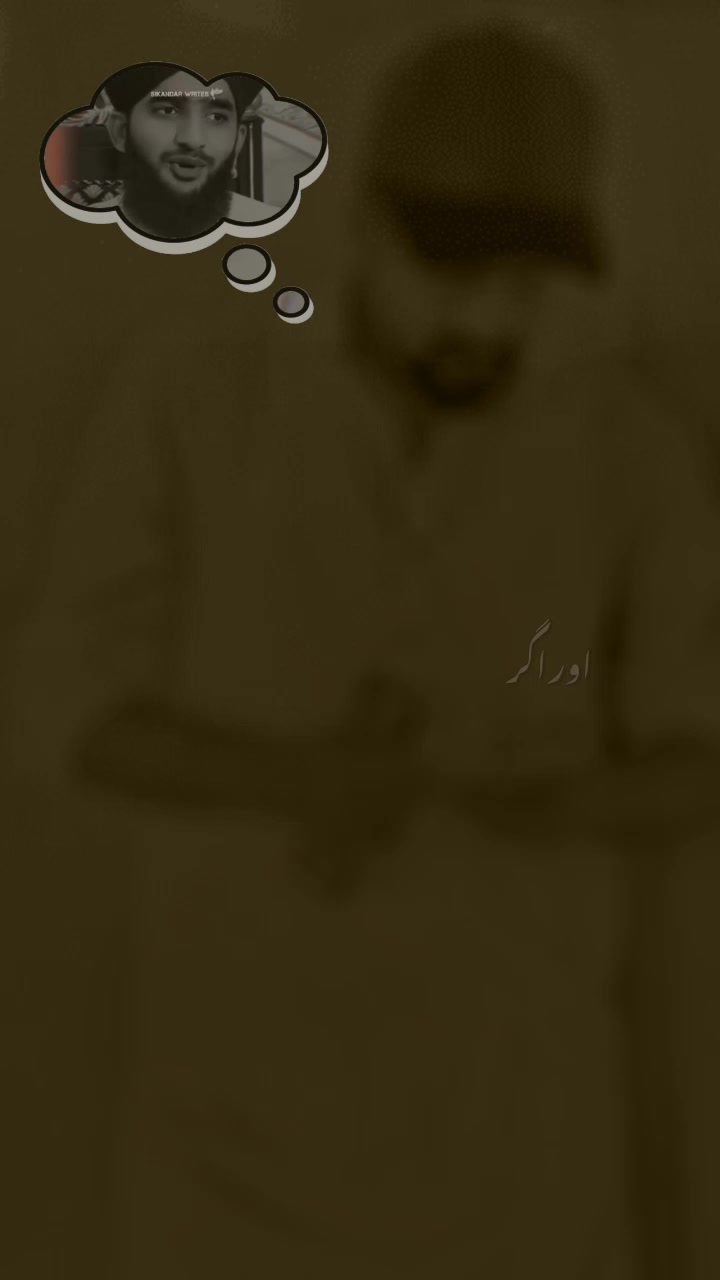 @Ch Awais jutt