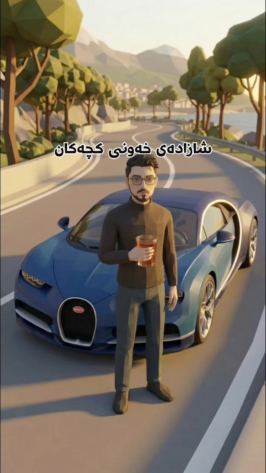 @Akar_salim
