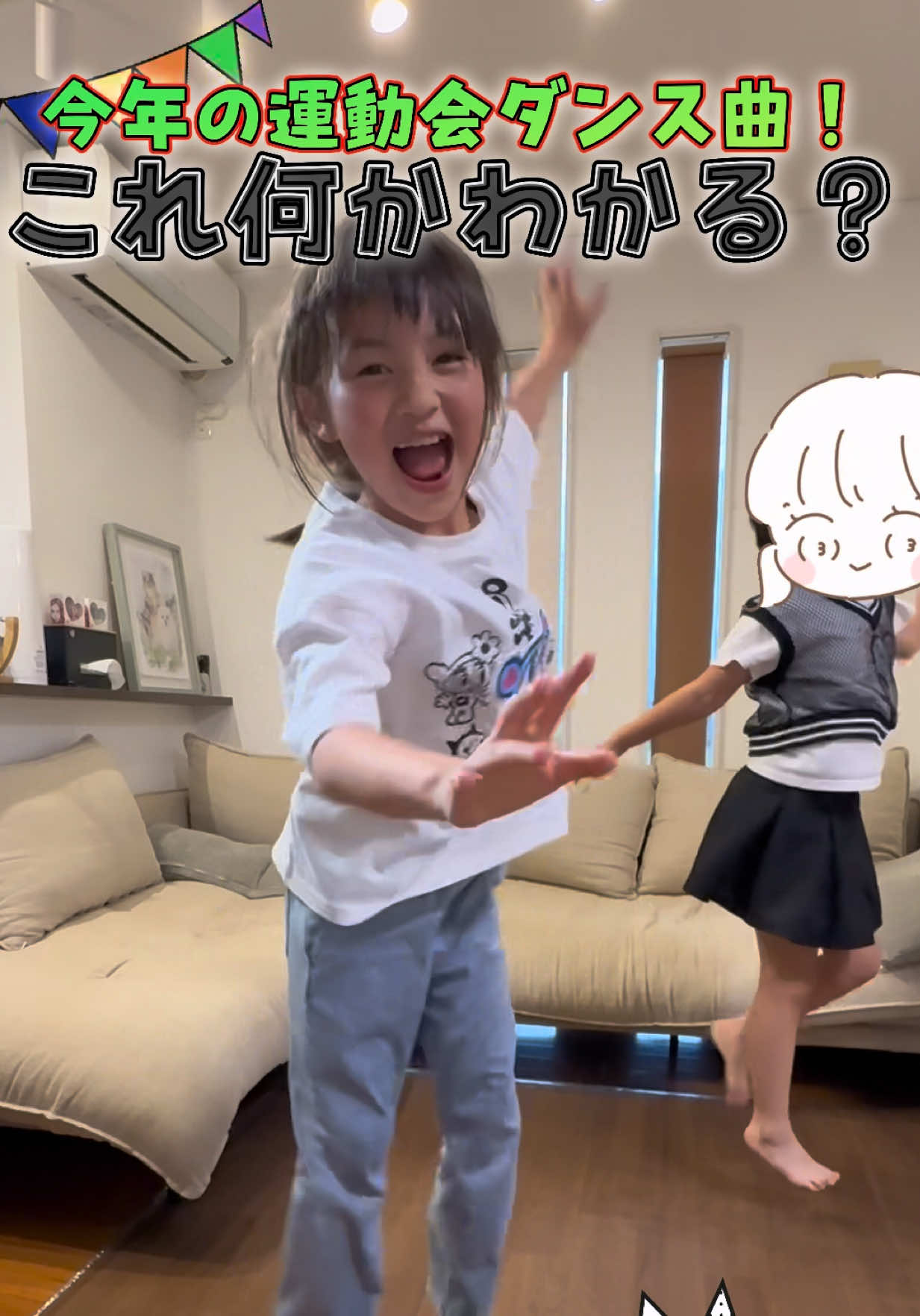 @はるひなちゃんねる