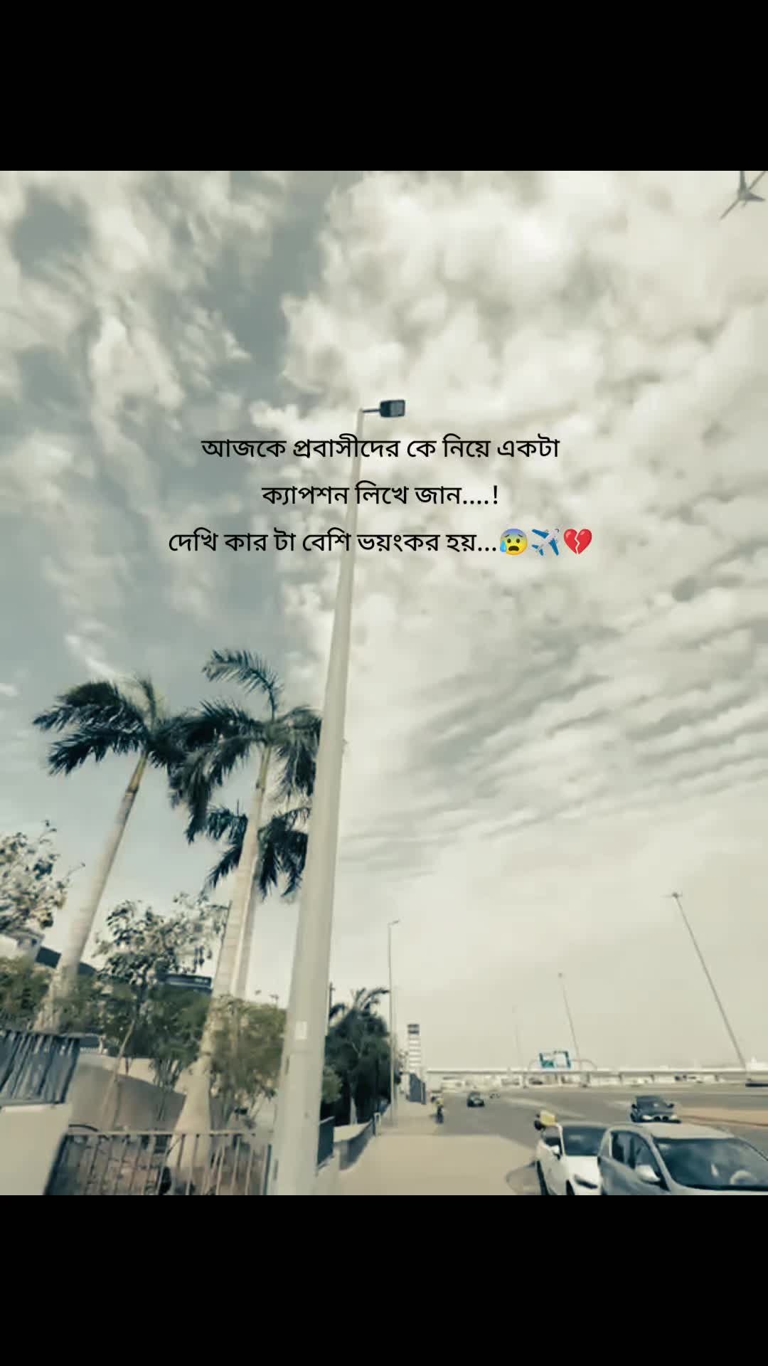 @আধারী