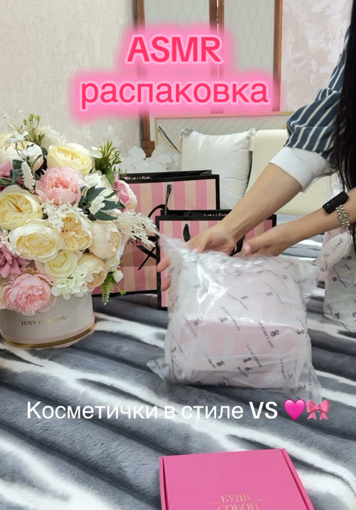 @Посуда Текстиль Декор