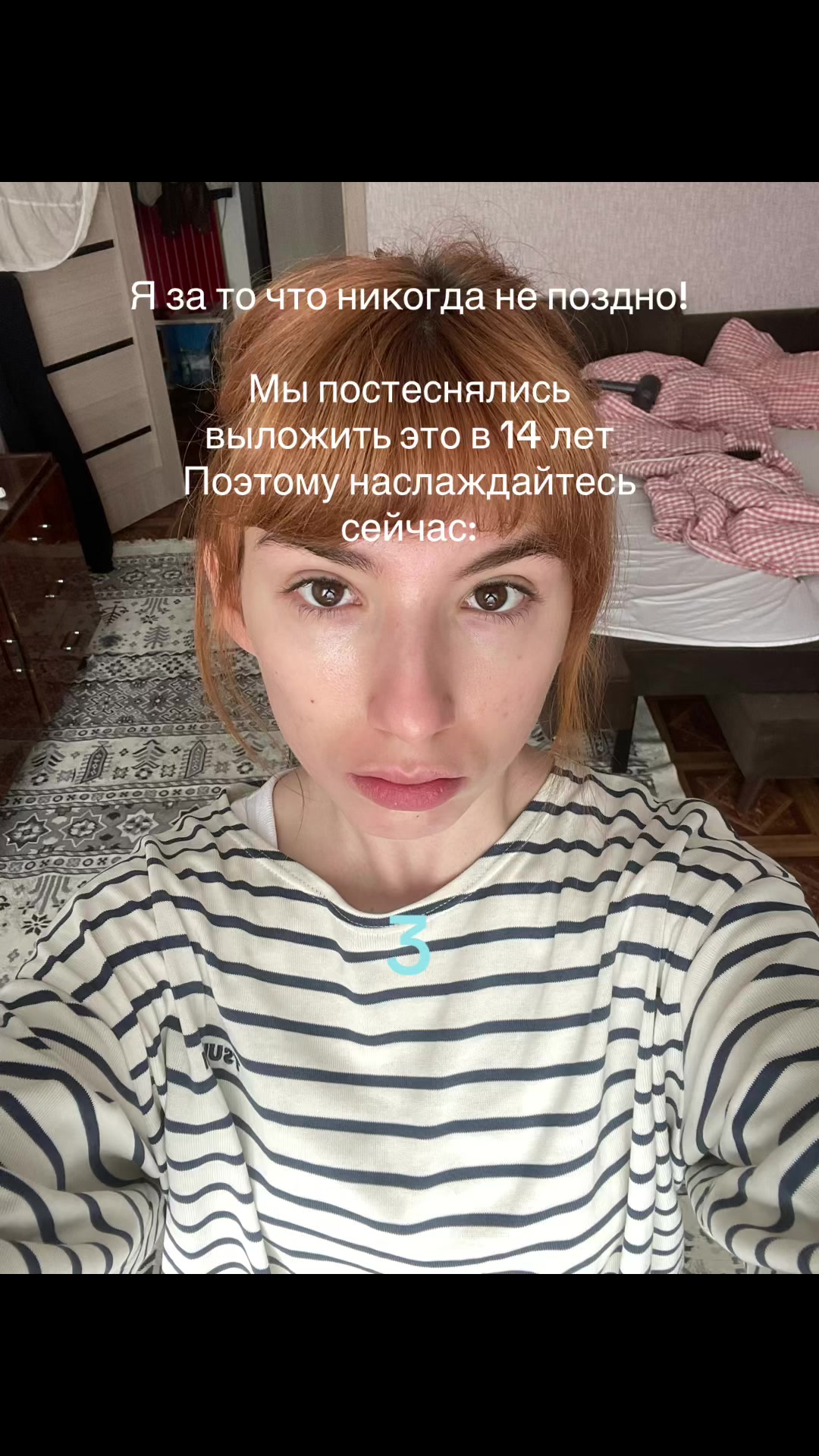 @Lmelld