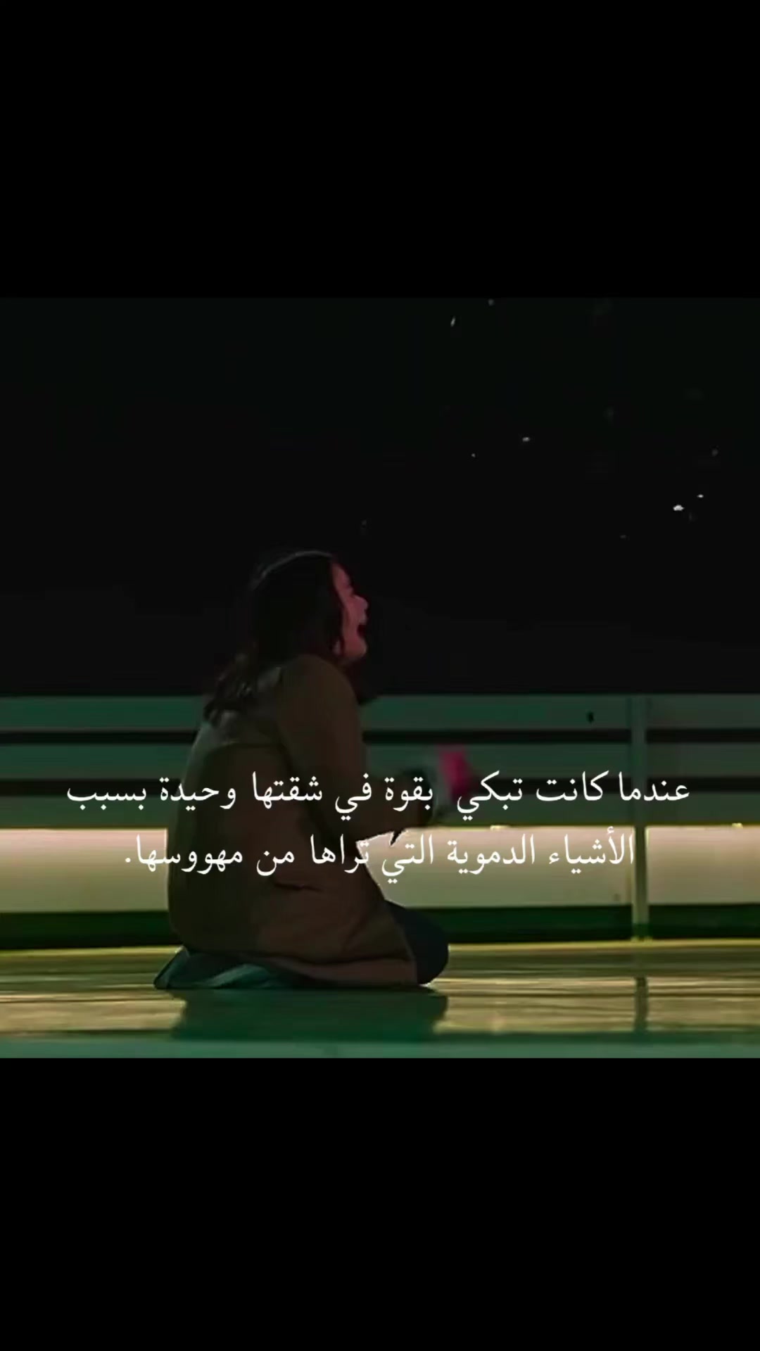 @ڤَــــاڤـــيـون✨🦋