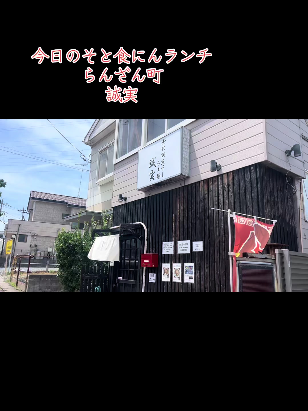 @タカ0826@@