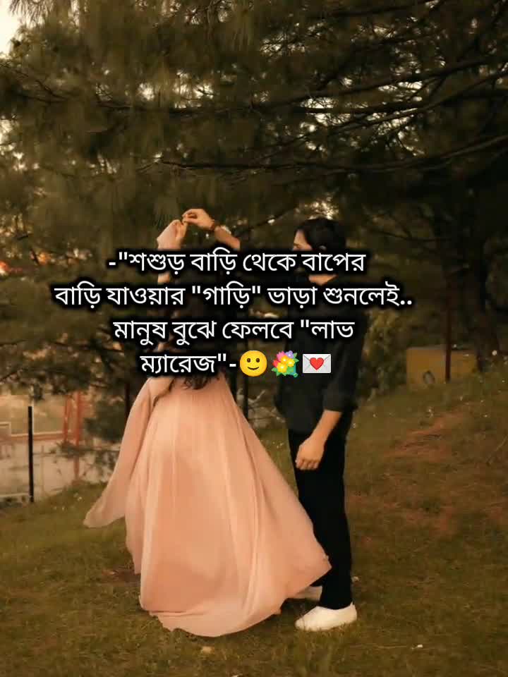 @🌸💕Ќʰ𝖆𝗱𝖎𝐣&alpha;-💕🌸