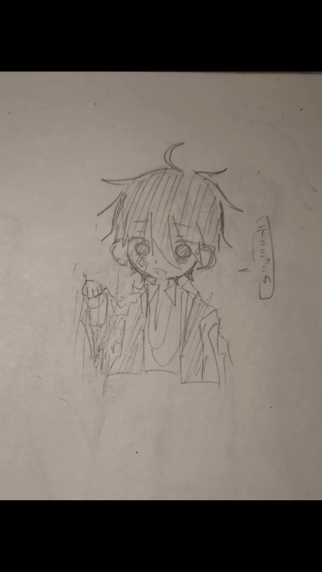 @絵柄ちゃん