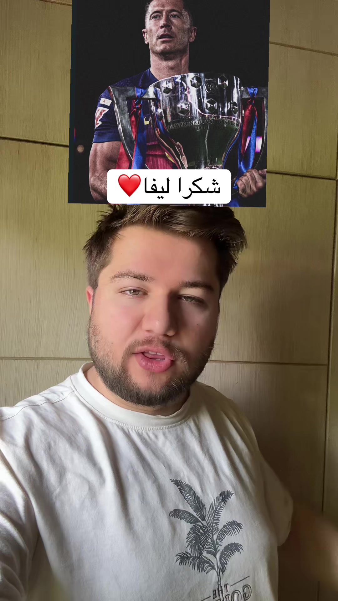 @ye7yawi/يحياوي
