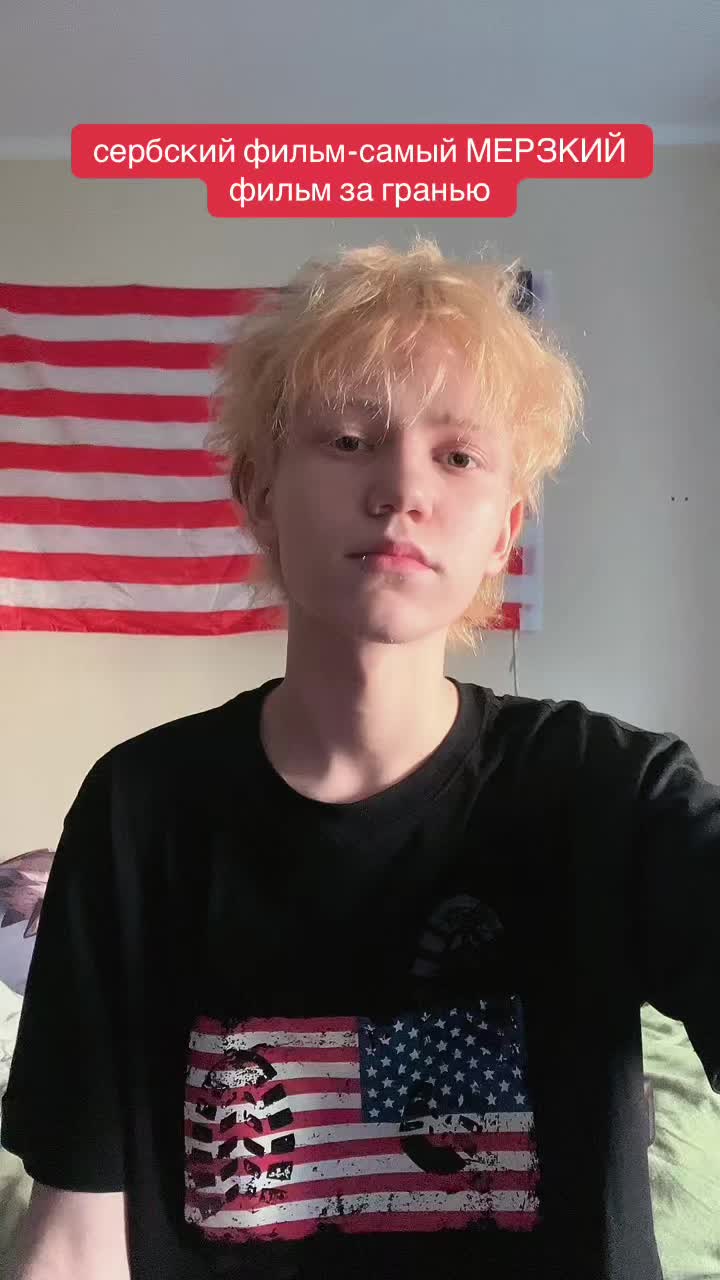 @ТГК:DISAINCE