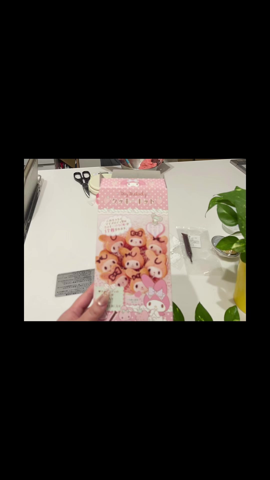 @yapikoo ⋈˖⁺