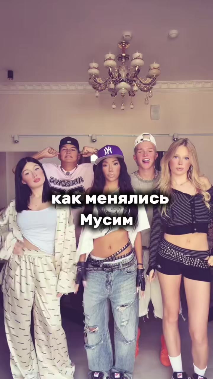 @Adrinalinchik👅