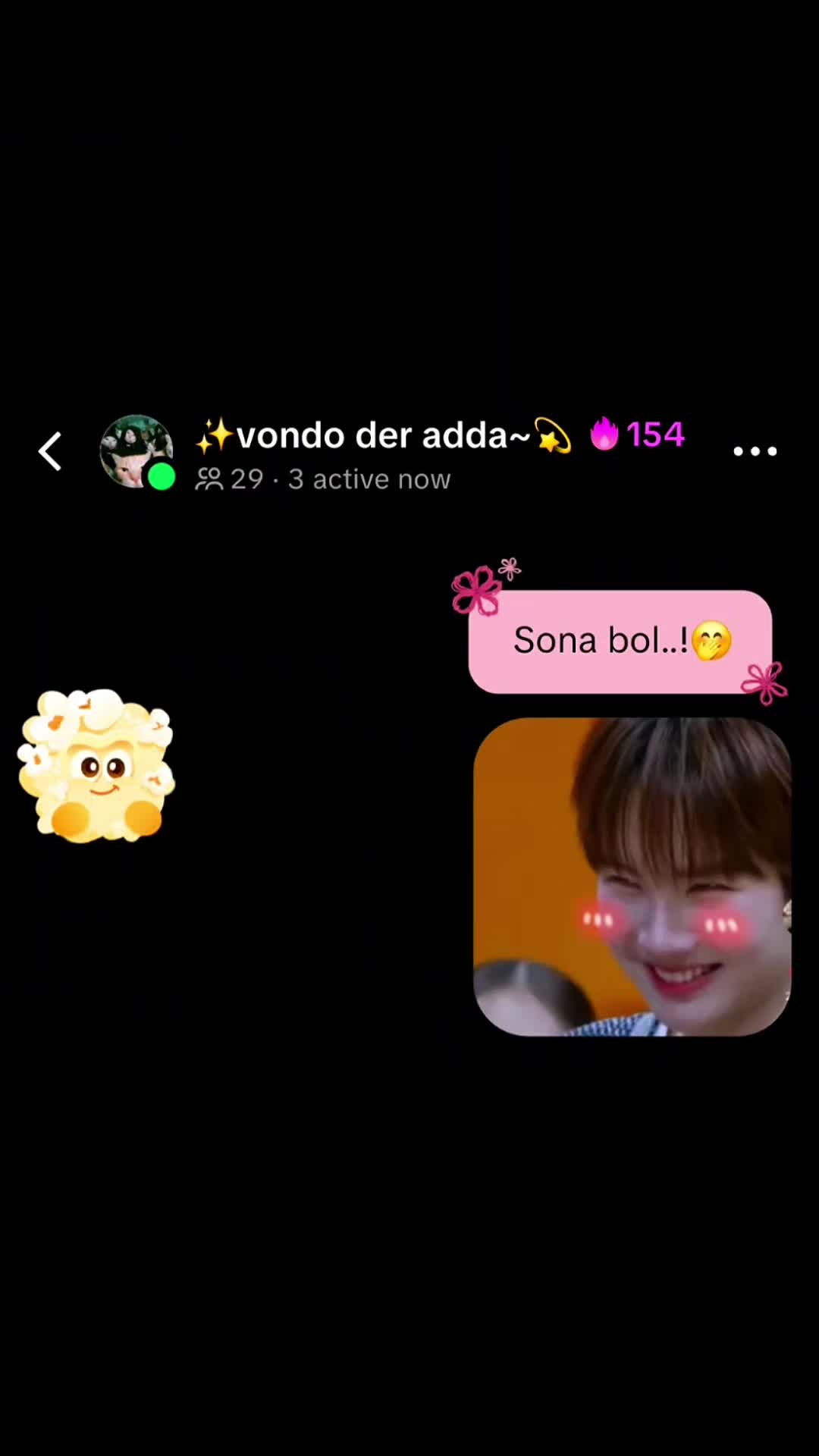 @🌻Sun_shine🌻