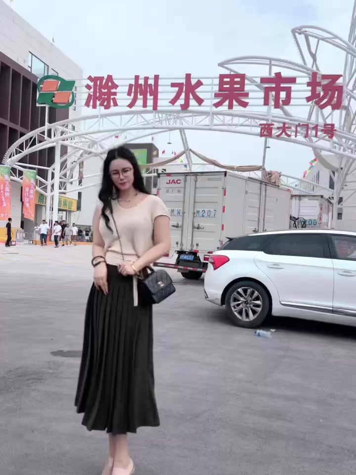 @Mộc Lan