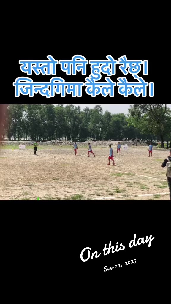 @tamugauravdrogba