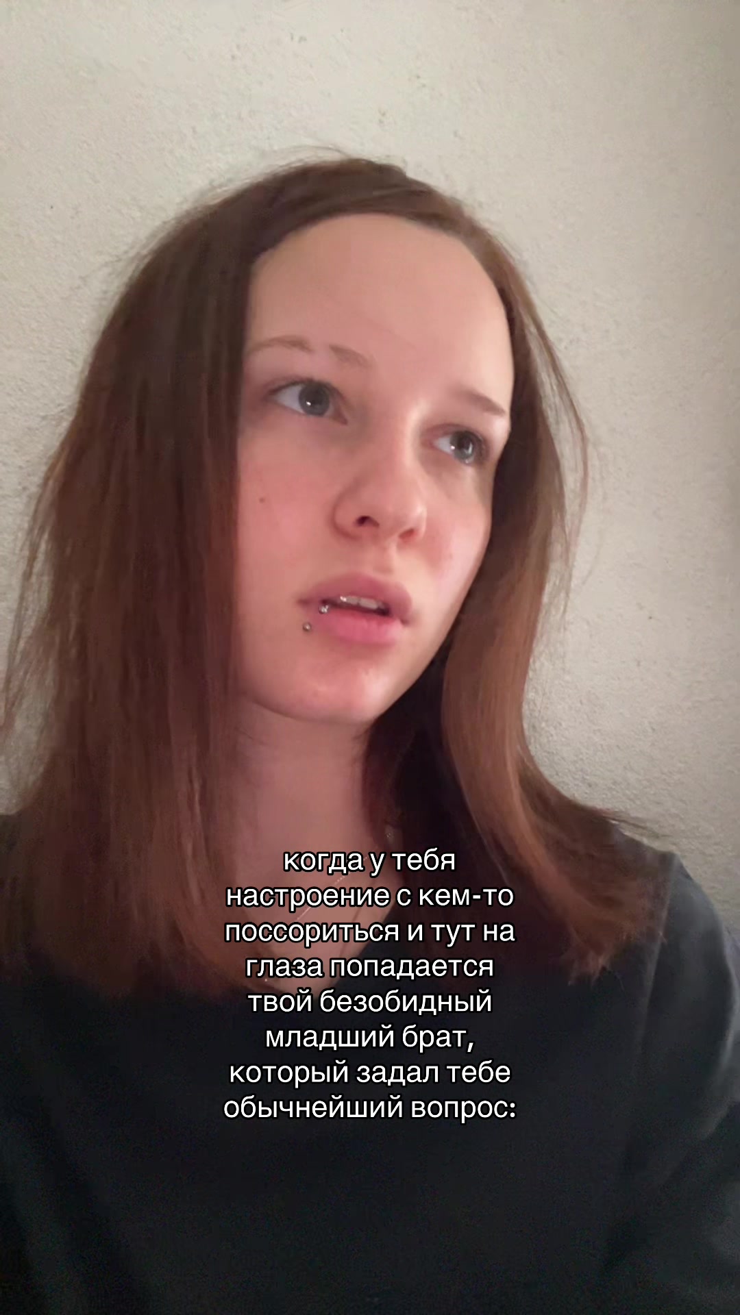 @найк про2