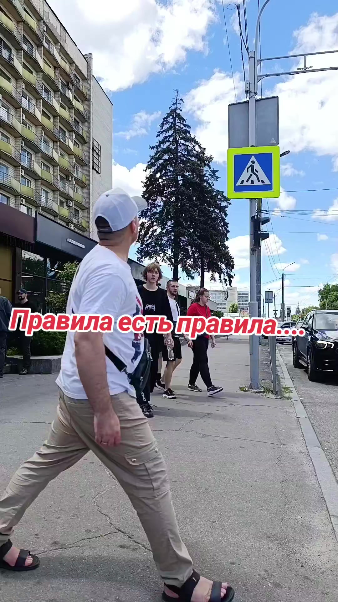 @Серёга😄💫