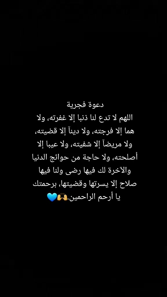 @ننوشه 🌸