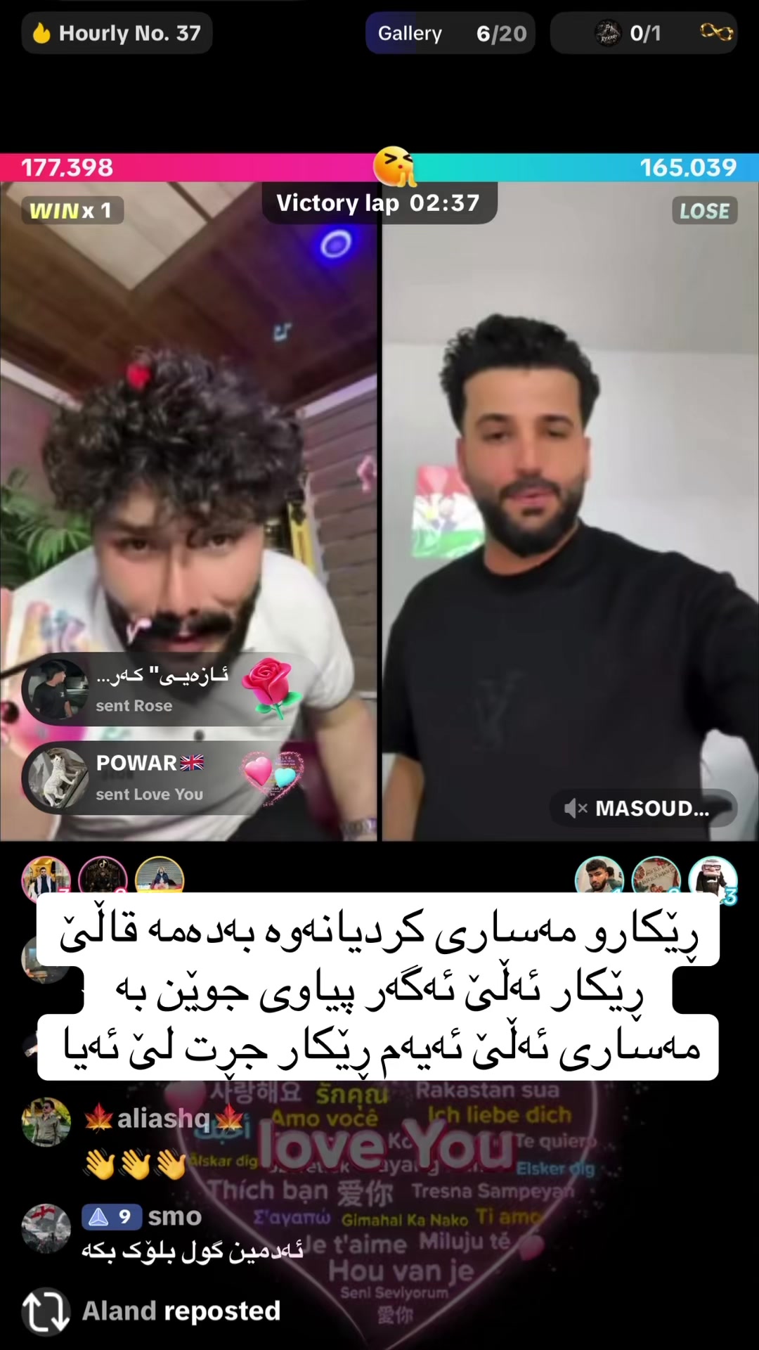 @پێبکەنە😂