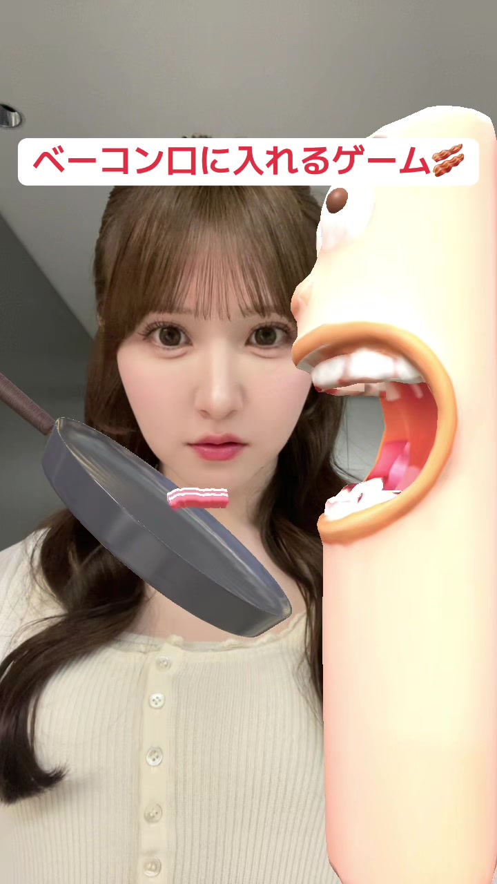 @さら