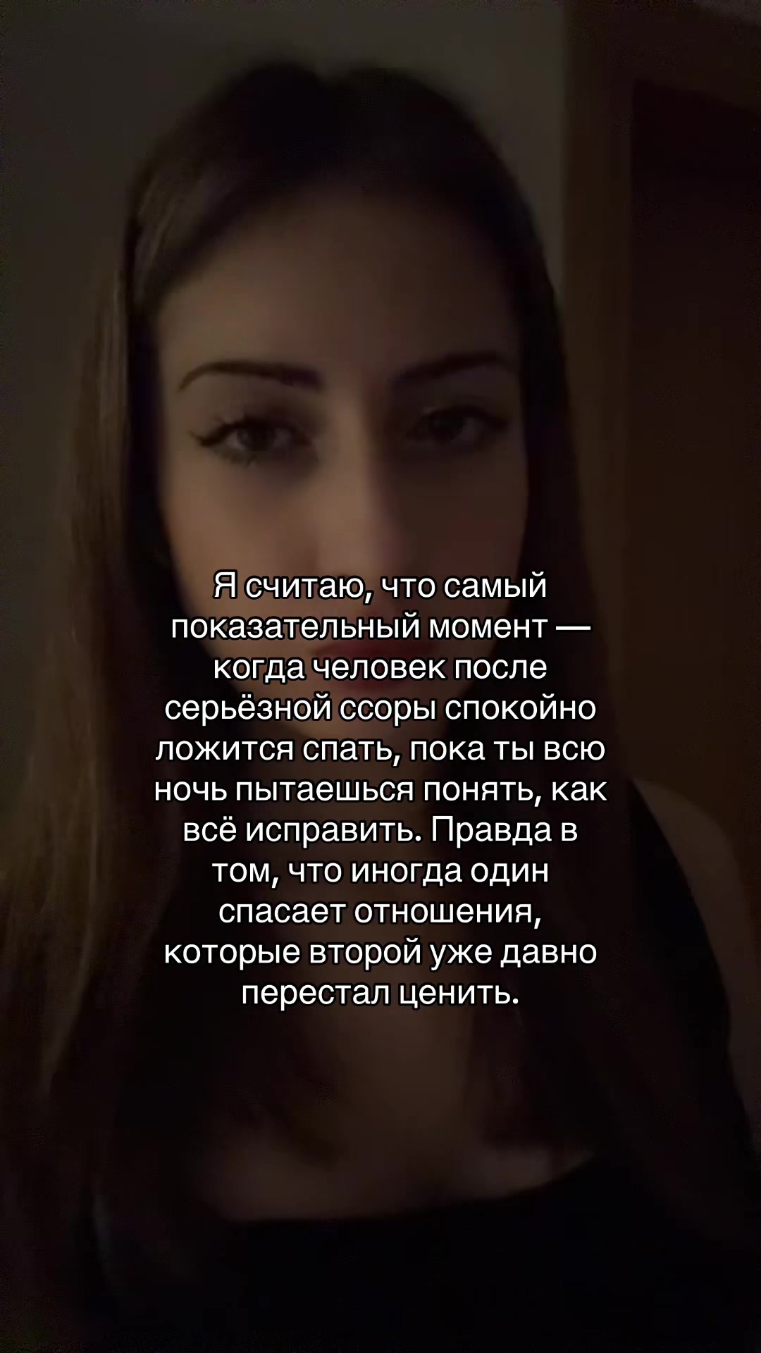 @тгк: Alena Maxova