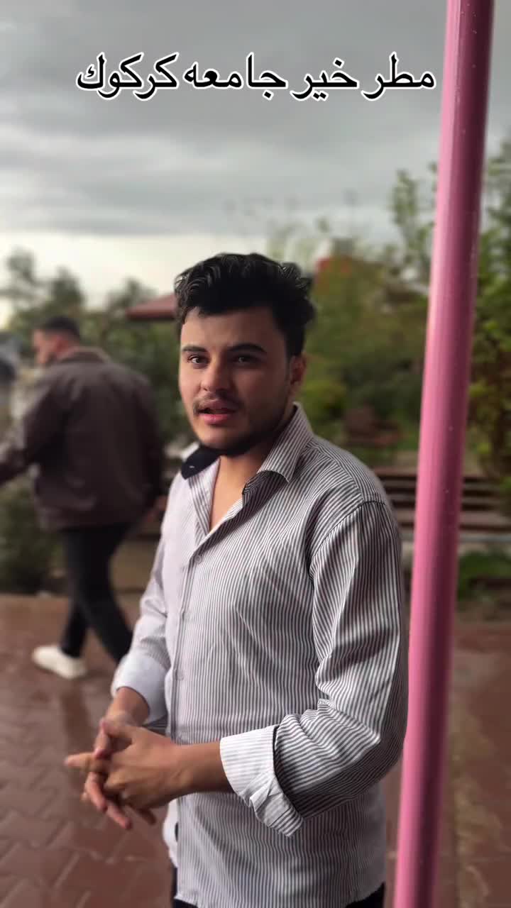 @عمير الصخر 🐼
