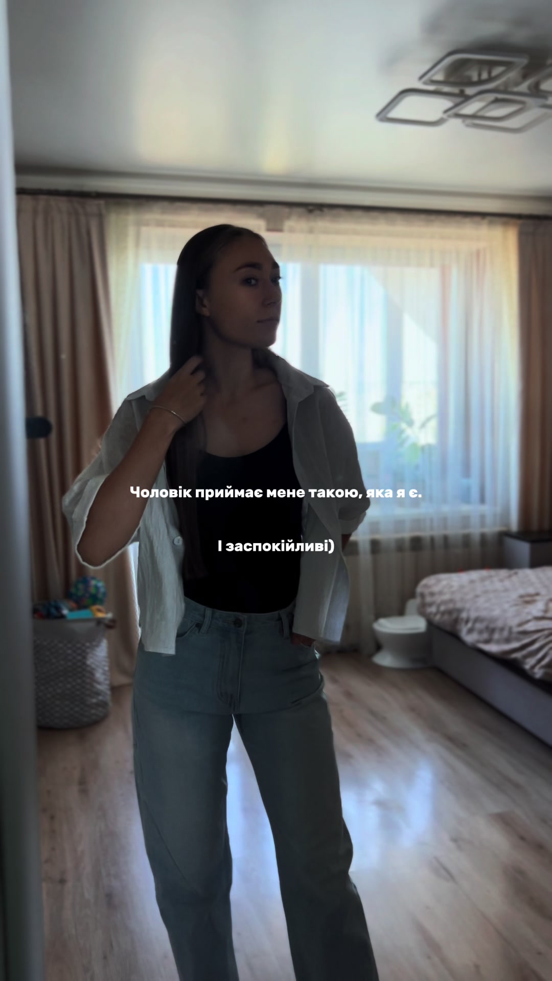@Аліса Степура