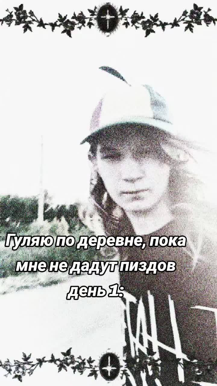 @Pawka⦻