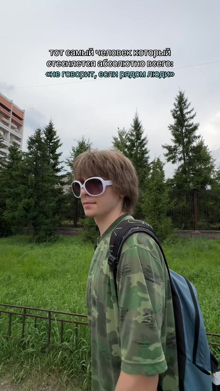 @тгк: полазис💥