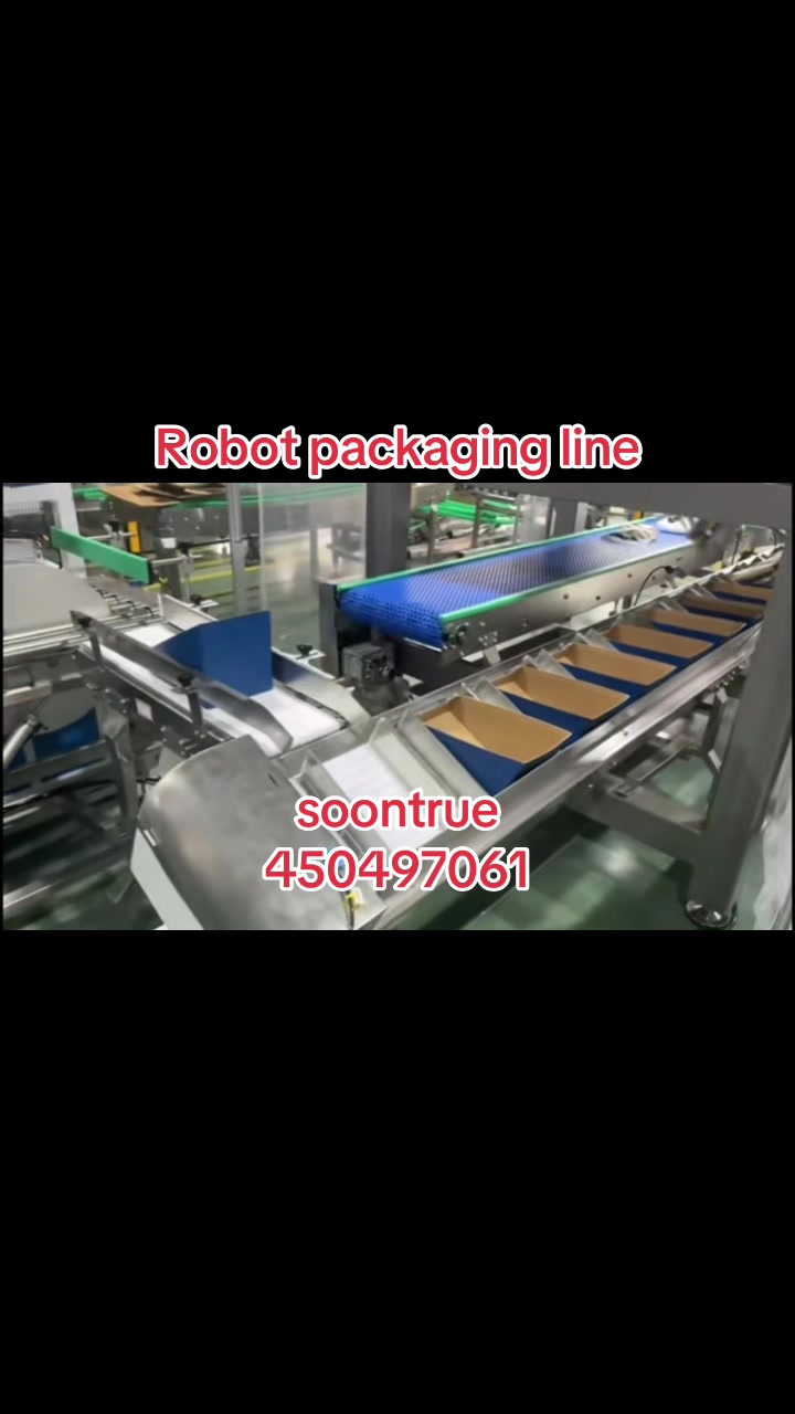 @Soontrue Packaging Machine