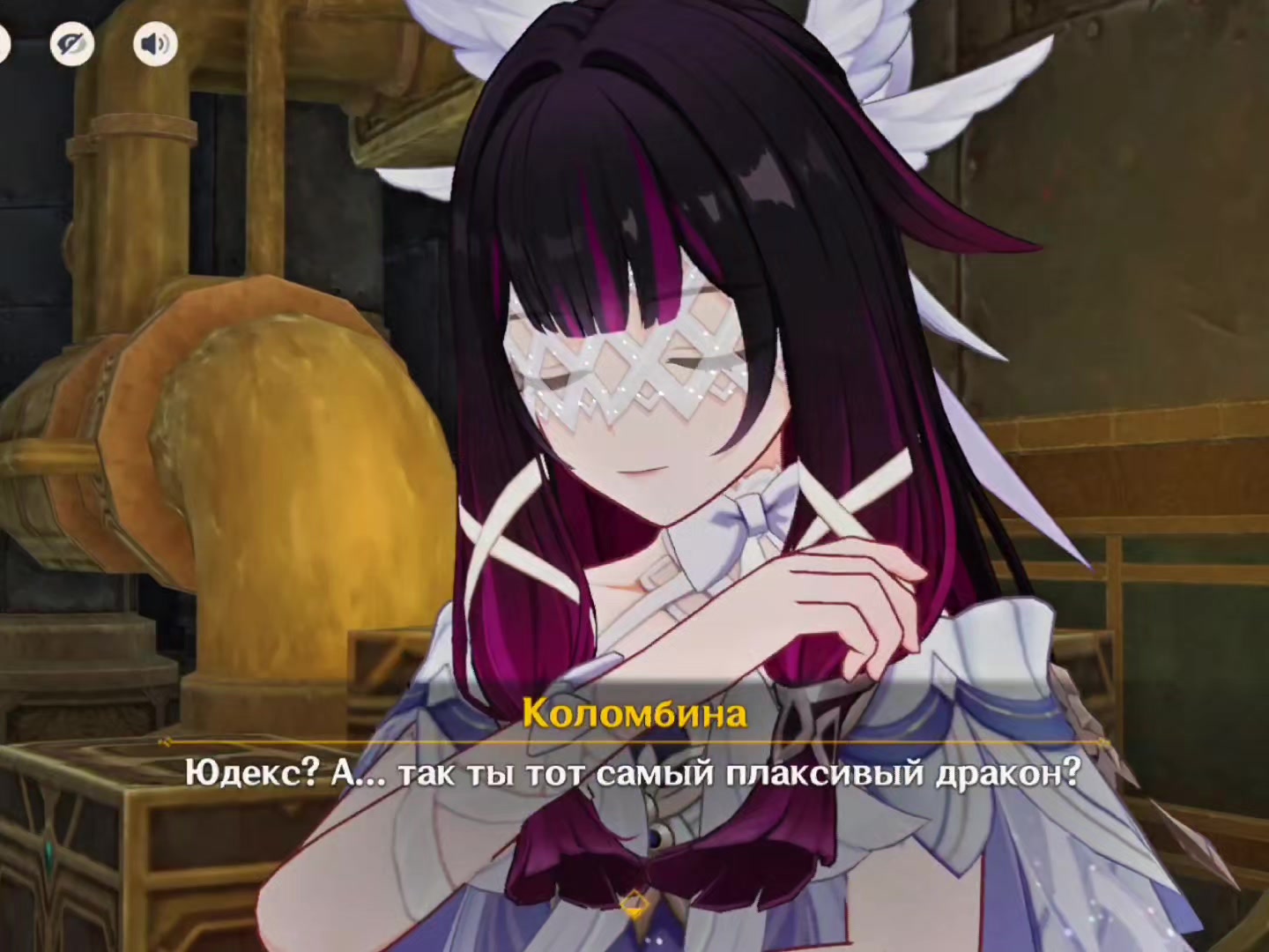 @Святой Капитано
