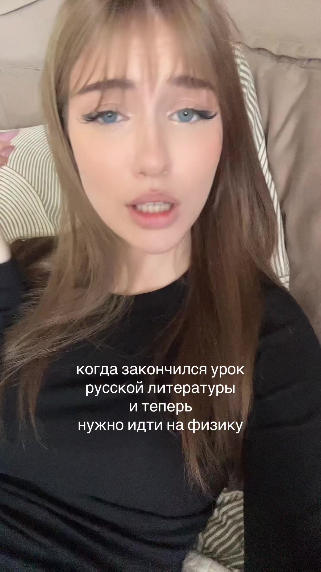 @лиляка