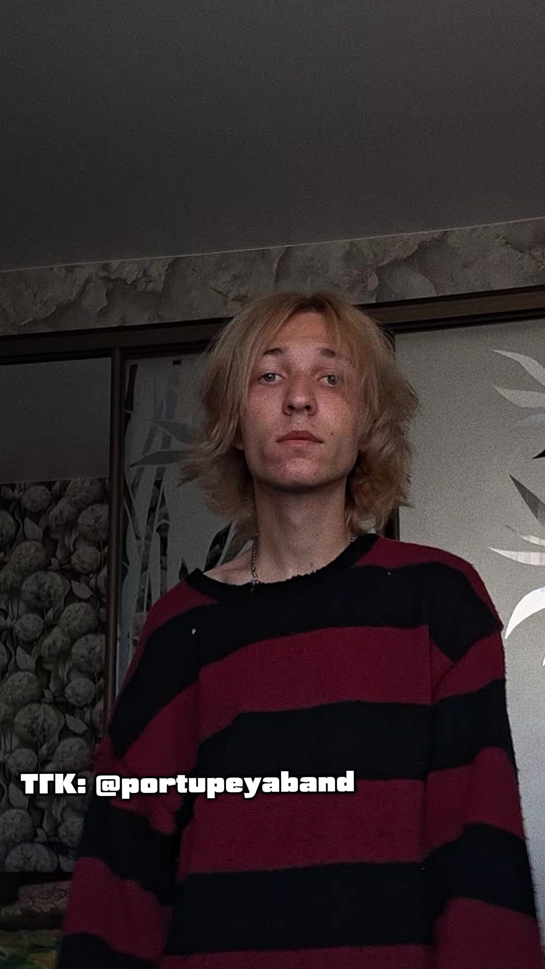 @ПОРТУПЕЯ TikTok