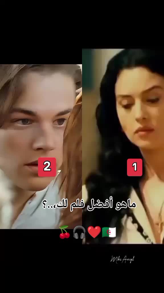 @Age is just a number 🍒🎧&hearts;🇩🇿