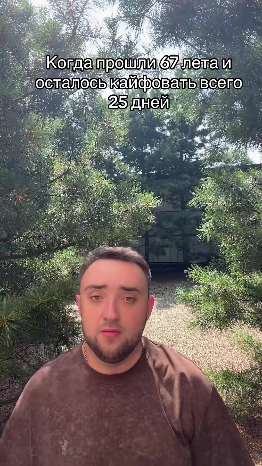 @Тгк: Будни Сканировщика