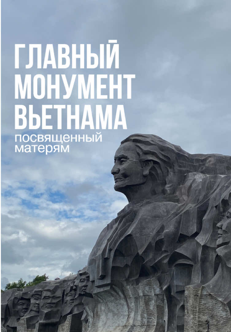 @Семён сейчас в Азии