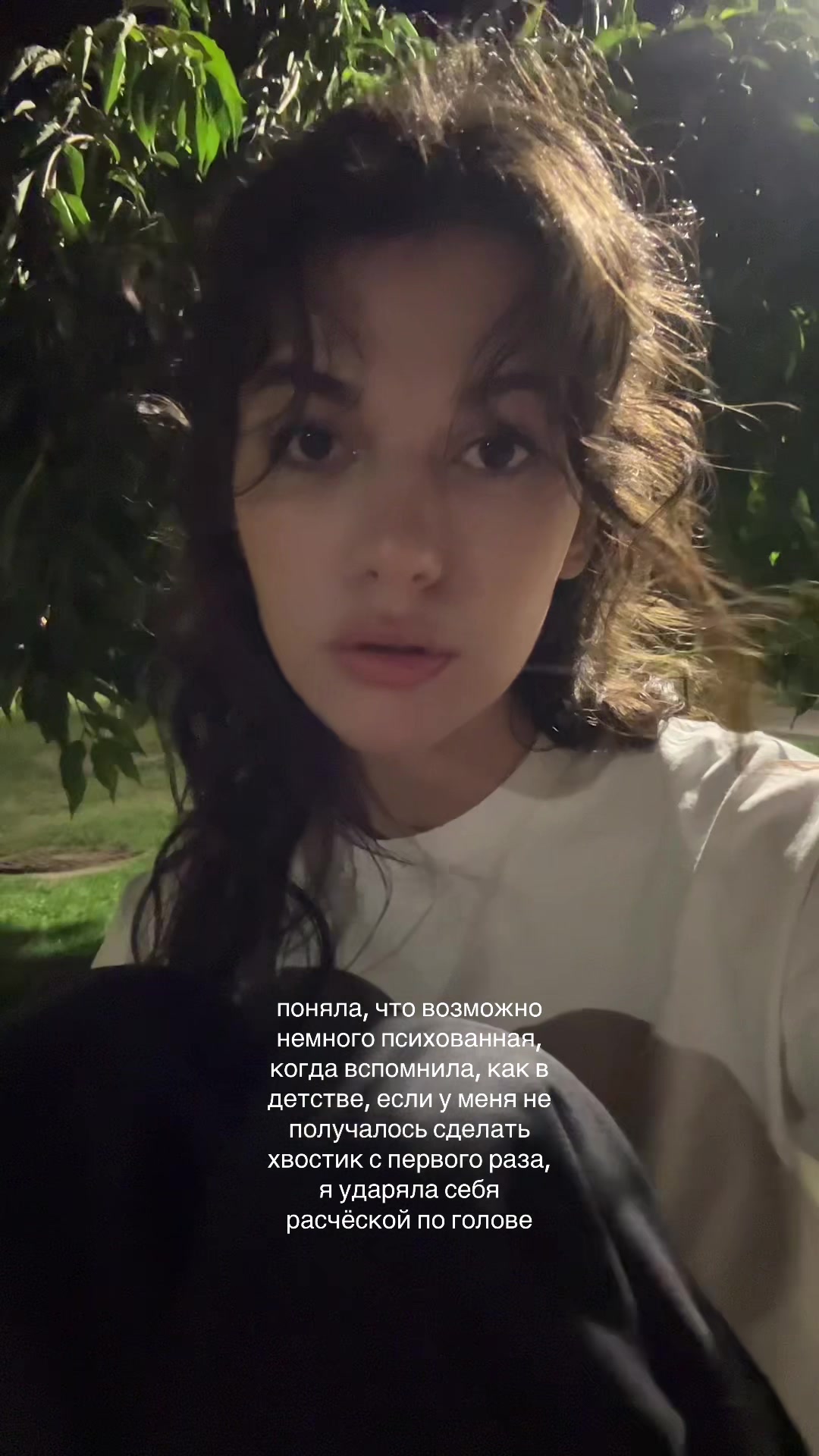 @тгк: г1рлса лол