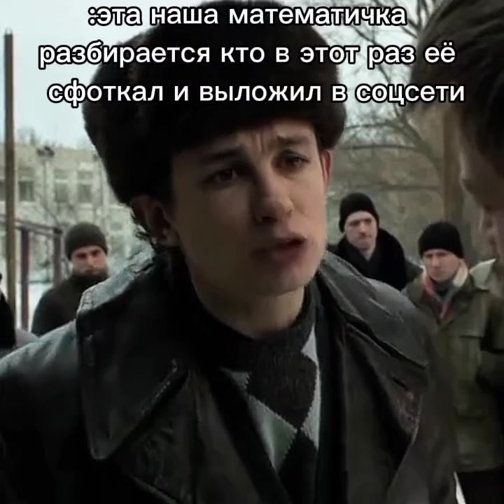 @NESTINADIА