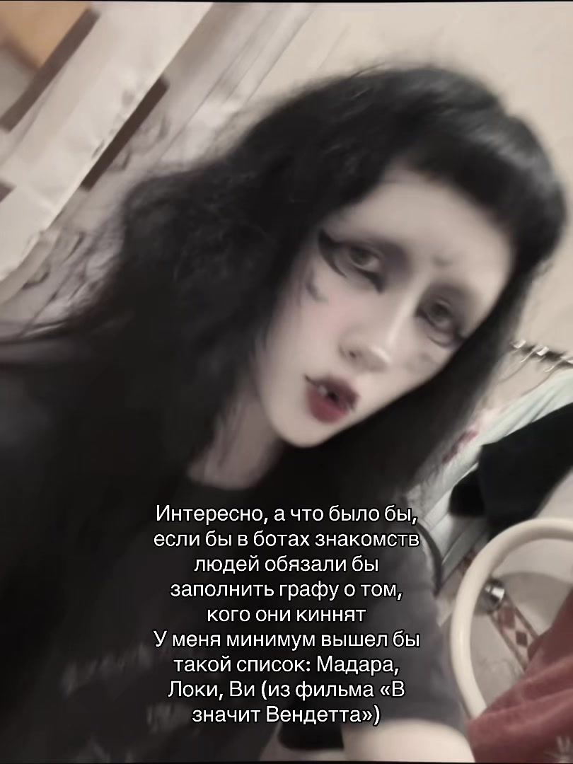 @Кагуне (тгк в био)