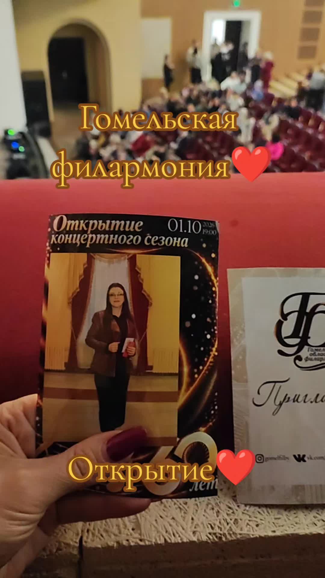 @Ninok