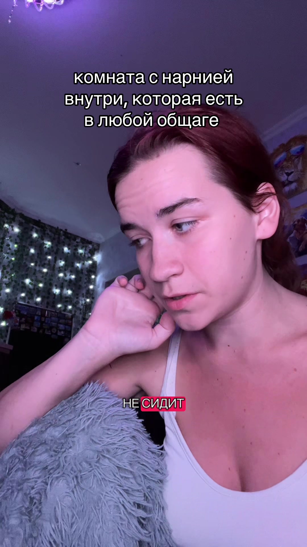 @ЛПП